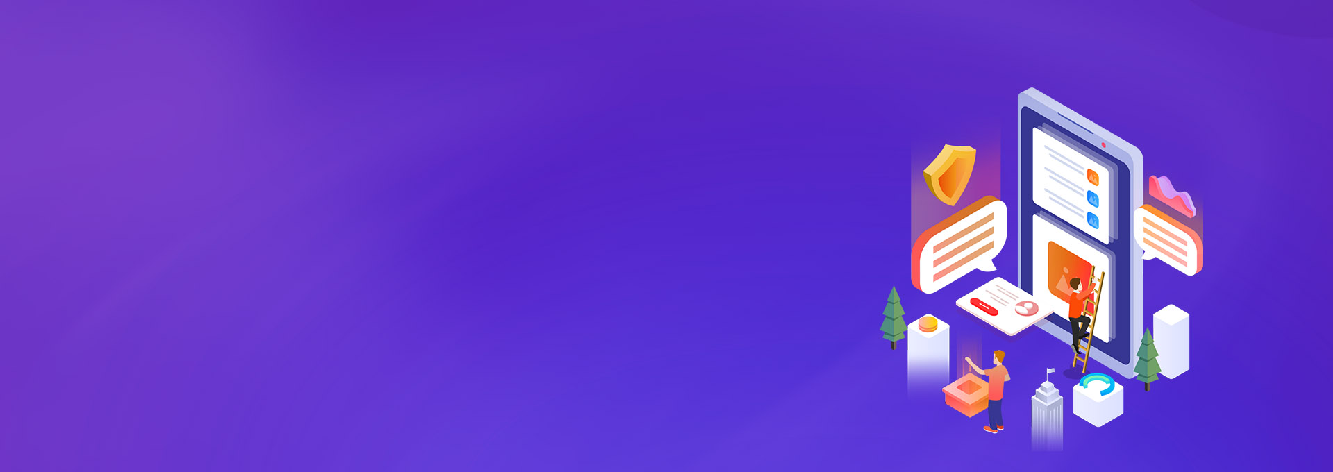 App開發
