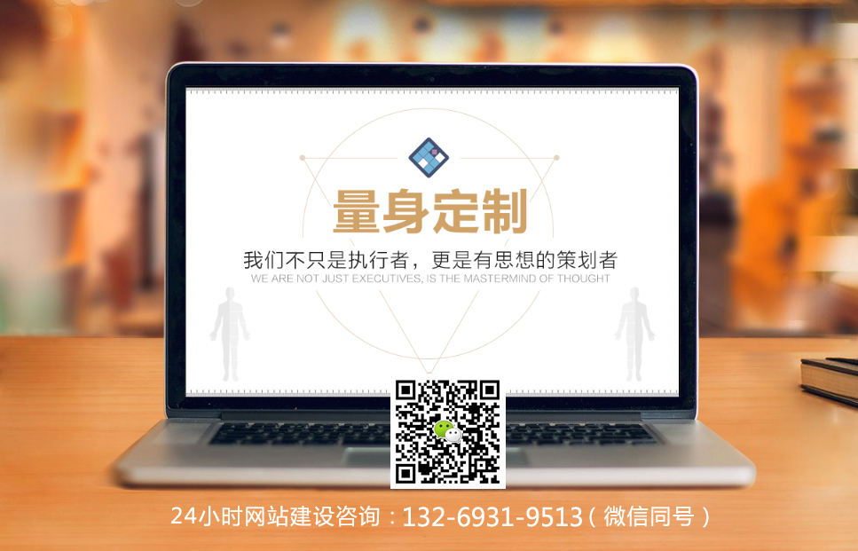 家政網(wǎng)站建設(shè)、月嫂網(wǎng)站建設(shè)
